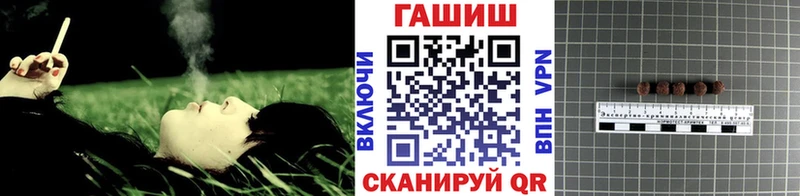 Как найти закладки Курлово Марихуана  Cocaine  Гашиш  Псилоцибиновые грибы  Мефедрон 