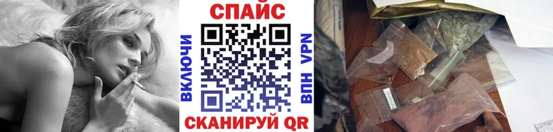 МЕГА маркетплейс  Курлово  БУТИРАТ оксана  где продают  