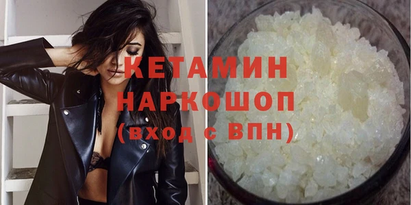 СК Арсеньев