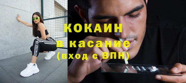 jwh Остров