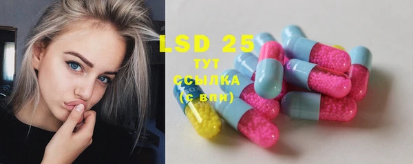 2c-b Алексин