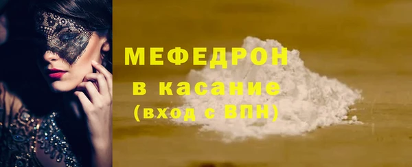 скорость Алексеевка