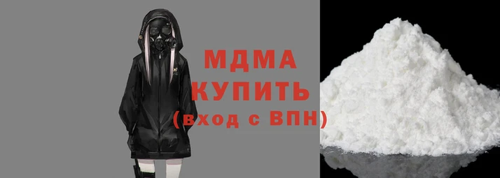 мдпв Алзамай
