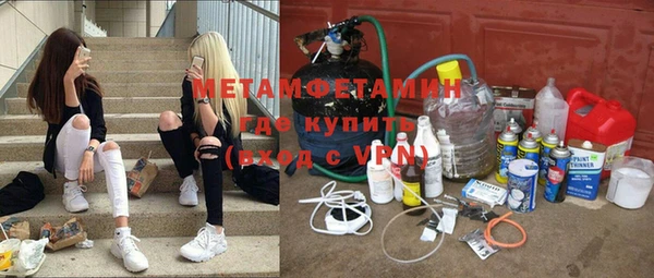 2c-b Алексин