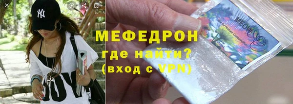 jwh Остров