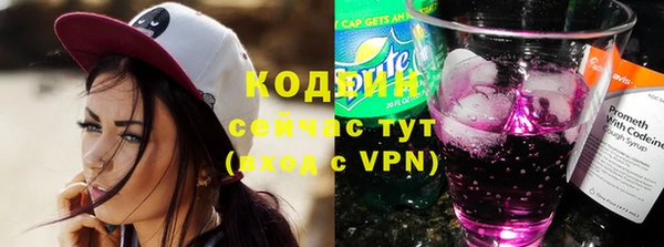 jwh Остров