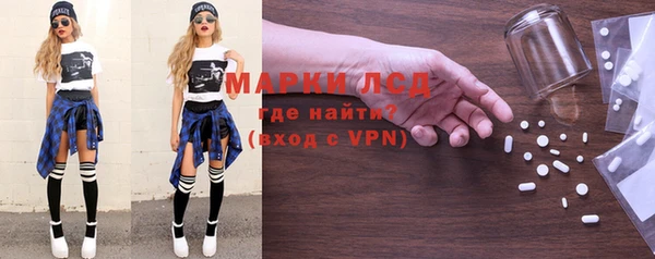 скорость Алексеевка