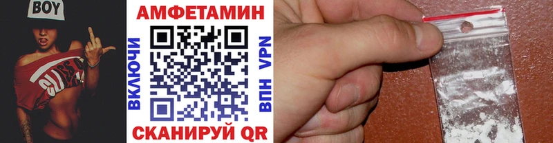 Первитин мет  Курлово 