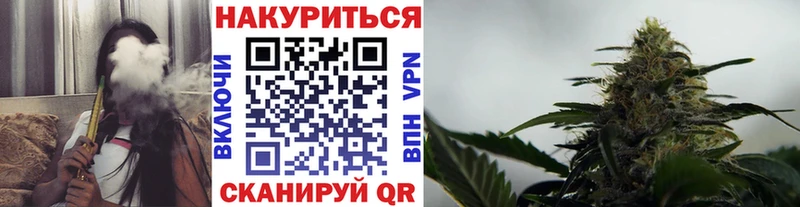 маркетплейс как зайти  Курлово  Шишки марихуана THC 21% 